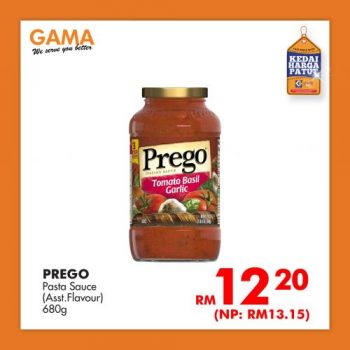 Gama-G-Value-Promotion-7-350x350 - Penang Promotions & Freebies Supermarket & Hypermarket 