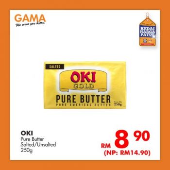 Gama-G-Value-Promotion-8-350x350 - Penang Promotions & Freebies Supermarket & Hypermarket 