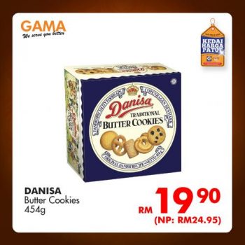 Gama-Hari-Raya-Haji-Promotion-1-350x350 - Penang Promotions & Freebies Supermarket & Hypermarket 