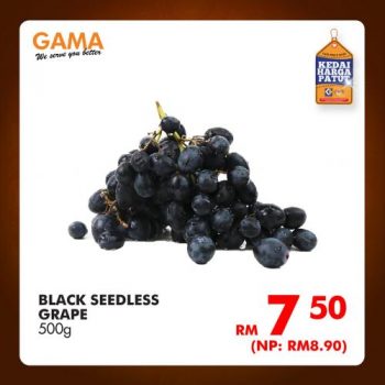 Gama-Hari-Raya-Haji-Promotion-3-350x350 - Penang Promotions & Freebies Supermarket & Hypermarket 