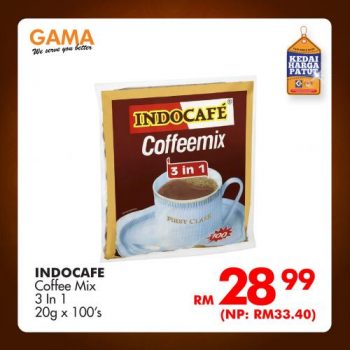 Gama-Hari-Raya-Haji-Promotion-5-350x350 - Penang Promotions & Freebies Supermarket & Hypermarket 