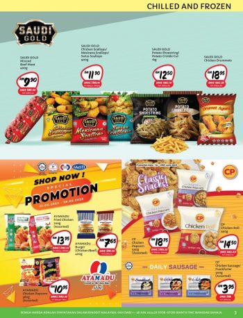 Giant-Brand-Festival-Sale-2-350x458 - Johor Kedah Kelantan Kuala Lumpur Malaysia Sales Melaka Negeri Sembilan Pahang Penang Perak Perlis Putrajaya Sabah Sarawak Selangor Supermarket & Hypermarket Terengganu 