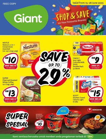 Giant-Promotion-Catalogue-20-350x458 - Johor Kedah Kelantan Kuala Lumpur Melaka Negeri Sembilan Pahang Penang Perak Perlis Promotions & Freebies Putrajaya Sabah Sarawak Selangor Supermarket & Hypermarket Terengganu 