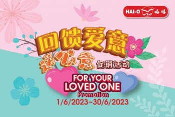 Hai-O-Fathers-Day-Promotion-350x235 - Others Promotions & Freebies 