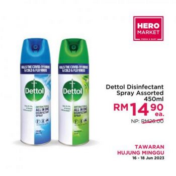 HeroMarket-Weekend-Promotion-6-350x350 - Johor Kedah Kelantan Kuala Lumpur Melaka Negeri Sembilan Pahang Penang Perak Perlis Promotions & Freebies Putrajaya Sabah Sarawak Selangor Supermarket & Hypermarket Terengganu 