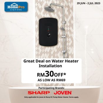 HomePro-Water-Heater-Promotion-350x350 - Building Materials Home & Garden & Tools Home Hardware Johor Kedah Kelantan Kuala Lumpur Melaka Negeri Sembilan Pahang Penang Perak Perlis Promotions & Freebies Putrajaya Sabah Sanitary & Bathroom Sarawak Selangor Terengganu 