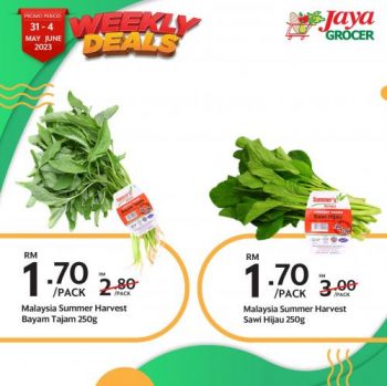 Jaya-Grocer-Weekly-Deals-Promotion-1-350x349 - Johor Kedah Kelantan Kuala Lumpur Melaka Negeri Sembilan Pahang Penang Perak Perlis Promotions & Freebies Putrajaya Sabah Sarawak Selangor Supermarket & Hypermarket Terengganu 