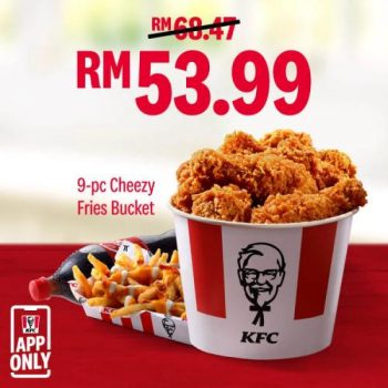 KFC-Promotion-Up-To-52-off-3-350x350 - Beverages Food , Restaurant & Pub Johor Kedah Kelantan Kuala Lumpur Melaka Negeri Sembilan Online Store Pahang Penang Perak Perlis Promotions & Freebies Putrajaya Sabah Sarawak Selangor Terengganu 