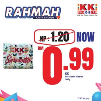 KK-SUPER-MART-Jualan-RAHMAH-Promotion-1-350x350 - Johor Kedah Kelantan Kuala Lumpur Melaka Negeri Sembilan Pahang Penang Perak Perlis Promotions & Freebies Putrajaya Sabah Sarawak Selangor Supermarket & Hypermarket Terengganu 