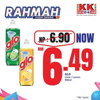 KK-SUPER-MART-Jualan-RAHMAH-Promotion-10-350x350 - Johor Kedah Kelantan Kuala Lumpur Melaka Negeri Sembilan Pahang Penang Perak Perlis Promotions & Freebies Putrajaya Sabah Sarawak Selangor Supermarket & Hypermarket Terengganu 
