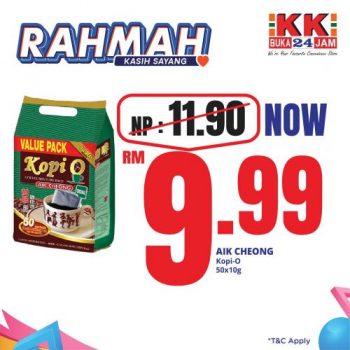 KK-SUPER-MART-Jualan-RAHMAH-Promotion-11-350x350 - Johor Kedah Kelantan Kuala Lumpur Melaka Negeri Sembilan Pahang Penang Perak Perlis Promotions & Freebies Putrajaya Sabah Sarawak Selangor Supermarket & Hypermarket Terengganu 