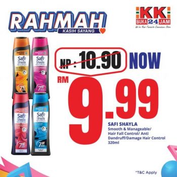 KK-SUPER-MART-Jualan-RAHMAH-Promotion-12-350x350 - Johor Kedah Kelantan Kuala Lumpur Melaka Negeri Sembilan Pahang Penang Perak Perlis Promotions & Freebies Putrajaya Sabah Sarawak Selangor Supermarket & Hypermarket Terengganu 