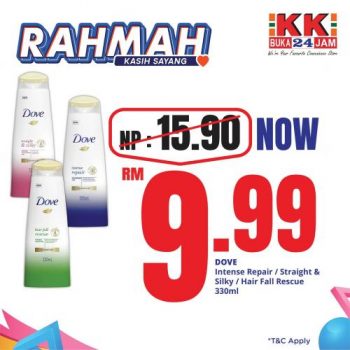 KK-SUPER-MART-Jualan-RAHMAH-Promotion-13-350x350 - Johor Kedah Kelantan Kuala Lumpur Melaka Negeri Sembilan Pahang Penang Perak Perlis Promotions & Freebies Putrajaya Sabah Sarawak Selangor Supermarket & Hypermarket Terengganu 