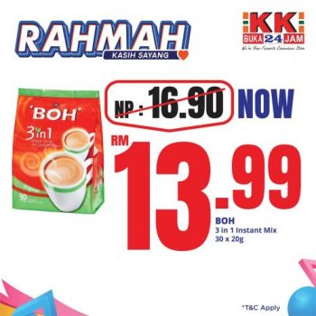 KK-SUPER-MART-Jualan-RAHMAH-Promotion-16-350x350 - Johor Kedah Kelantan Kuala Lumpur Melaka Negeri Sembilan Pahang Penang Perak Perlis Promotions & Freebies Putrajaya Sabah Sarawak Selangor Supermarket & Hypermarket Terengganu 