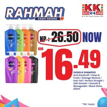 KK-SUPER-MART-Jualan-RAHMAH-Promotion-18-350x350 - Johor Kedah Kelantan Kuala Lumpur Melaka Negeri Sembilan Pahang Penang Perak Perlis Promotions & Freebies Putrajaya Sabah Sarawak Selangor Supermarket & Hypermarket Terengganu 