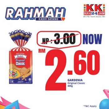 KK-SUPER-MART-Jualan-RAHMAH-Promotion-2-350x350 - Johor Kedah Kelantan Kuala Lumpur Melaka Negeri Sembilan Pahang Penang Perak Perlis Promotions & Freebies Putrajaya Sabah Sarawak Selangor Supermarket & Hypermarket Terengganu 