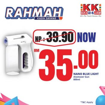 KK-SUPER-MART-Jualan-RAHMAH-Promotion-20-350x350 - Johor Kedah Kelantan Kuala Lumpur Melaka Negeri Sembilan Pahang Penang Perak Perlis Promotions & Freebies Putrajaya Sabah Sarawak Selangor Supermarket & Hypermarket Terengganu 