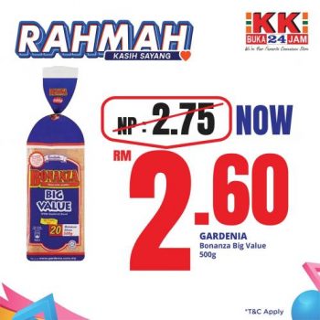 KK-SUPER-MART-Jualan-RAHMAH-Promotion-4-350x350 - Johor Kedah Kelantan Kuala Lumpur Melaka Negeri Sembilan Pahang Penang Perak Perlis Promotions & Freebies Putrajaya Sabah Sarawak Selangor Supermarket & Hypermarket Terengganu 