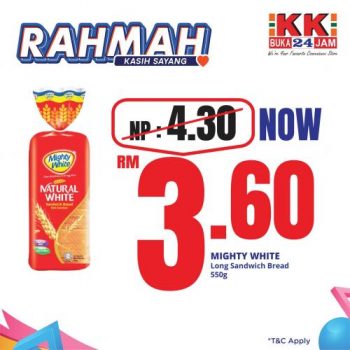 KK-SUPER-MART-Jualan-RAHMAH-Promotion-5-350x350 - Johor Kedah Kelantan Kuala Lumpur Melaka Negeri Sembilan Pahang Penang Perak Perlis Promotions & Freebies Putrajaya Sabah Sarawak Selangor Supermarket & Hypermarket Terengganu 