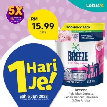 Lotuss-Berjimat-Dengan-Kami-Promotion-1-2-350x350 - Johor Kedah Kelantan Kuala Lumpur Melaka Negeri Sembilan Pahang Penang Perak Perlis Promotions & Freebies Putrajaya Sabah Sarawak Selangor Supermarket & Hypermarket Terengganu 