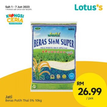 Lotuss-Berjimat-Dengan-Kami-Promotion-2-350x350 - Johor Kedah Kelantan Kuala Lumpur Melaka Negeri Sembilan Pahang Penang Perak Perlis Promotions & Freebies Putrajaya Sabah Sarawak Selangor Supermarket & Hypermarket Terengganu 