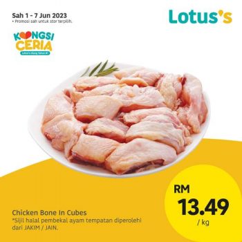 Lotuss-Berjimat-Dengan-Kami-Promotion-4-350x350 - Johor Kedah Kelantan Kuala Lumpur Melaka Negeri Sembilan Pahang Penang Perak Perlis Promotions & Freebies Putrajaya Sabah Sarawak Selangor Supermarket & Hypermarket Terengganu 