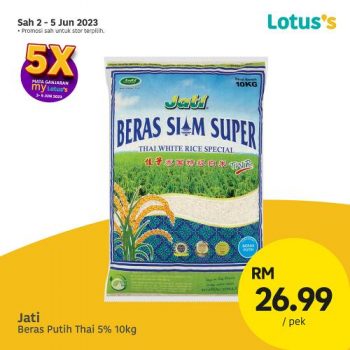 Lotuss-Berjimat-Dengan-Kami-Promotion-5-1-350x350 - Johor Kedah Kelantan Kuala Lumpur Melaka Negeri Sembilan Pahang Penang Perak Perlis Promotions & Freebies Putrajaya Sabah Sarawak Selangor Supermarket & Hypermarket Terengganu 
