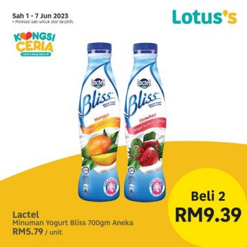 Lotuss-Berjimat-Dengan-Kami-Promotion-6-350x350 - Johor Kedah Kelantan Kuala Lumpur Melaka Negeri Sembilan Pahang Penang Perak Perlis Promotions & Freebies Putrajaya Sabah Sarawak Selangor Supermarket & Hypermarket Terengganu 