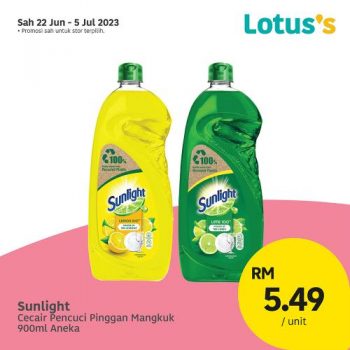 Lotuss-Berjimat-Dengan-Kami-Promotion-7-11-350x350 - Johor Kedah Kelantan Kuala Lumpur Melaka Negeri Sembilan Pahang Penang Perak Perlis Promotions & Freebies Putrajaya Sabah Sarawak Selangor Supermarket & Hypermarket Terengganu