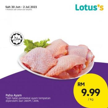 Lotuss-Berjimat-Dengan-Kami-Promotion-7-13-350x350 - Johor Kedah Kelantan Kuala Lumpur Melaka Negeri Sembilan Pahang Penang Perak Perlis Promotions & Freebies Putrajaya Sabah Sarawak Selangor Supermarket & Hypermarket Terengganu