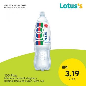 Lotuss-Berjimat-Dengan-Kami-Promotion-7-7-350x350 - Johor Kedah Kelantan Kuala Lumpur Melaka Negeri Sembilan Pahang Penang Perak Perlis Promotions & Freebies Putrajaya Sabah Sarawak Selangor Supermarket & Hypermarket Terengganu 
