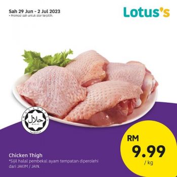 Lotuss-Berjimat-Dengan-Kami-Promotion-8-12-350x350 - Johor Kedah Kelantan Kuala Lumpur Melaka Negeri Sembilan Pahang Penang Perak Perlis Promotions & Freebies Putrajaya Sabah Sarawak Selangor Supermarket & Hypermarket Terengganu 