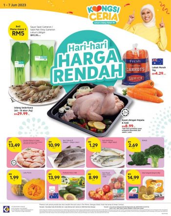 Lotuss-Promotion-Catalogue-13-350x442 - Johor Kedah Kelantan Kuala Lumpur Melaka Negeri Sembilan Pahang Penang Perak Perlis Promotions & Freebies Putrajaya Sabah Sarawak Selangor Supermarket & Hypermarket Terengganu 