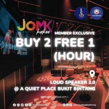 Loud-Speaker-Buy-2-Free-1-Singing-Hour-Deal-350x350 - Karaoke Kuala Lumpur Movie & Music & Games Promotions & Freebies Selangor 