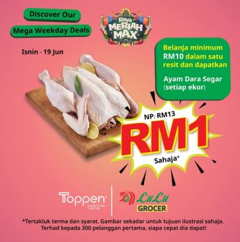 LuLu-Grocer-Fresh-Chicken-Promo-at-Toppen-Johor-Bahru-350x352 - Johor Promotions & Freebies Supermarket & Hypermarket 