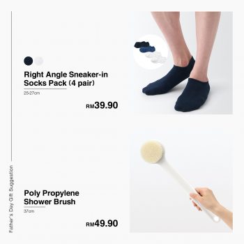 MUJI-Fathers-Day-Special-6-350x350 - Apparels Fashion Accessories Fashion Lifestyle & Department Store Footwear Johor Kedah Kelantan Kuala Lumpur Melaka Negeri Sembilan Pahang Penang Perak Perlis Promotions & Freebies Putrajaya Sabah Sarawak Selangor Terengganu 