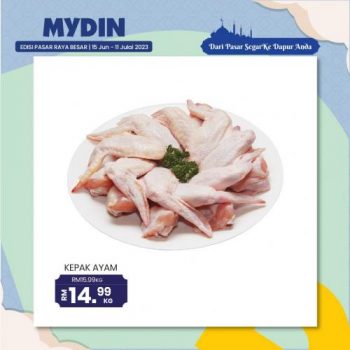 MYDIN-Hari-Raya-Haji-Promotion-1-350x350 - Johor Kedah Kelantan Kuala Lumpur Melaka Negeri Sembilan Pahang Penang Perak Perlis Promotions & Freebies Putrajaya Selangor Supermarket & Hypermarket Terengganu 