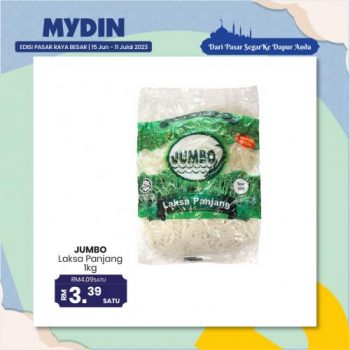 MYDIN-Hari-Raya-Haji-Promotion-20-350x350 - Johor Kedah Kelantan Kuala Lumpur Melaka Negeri Sembilan Pahang Penang Perak Perlis Promotions & Freebies Putrajaya Selangor Supermarket & Hypermarket Terengganu 