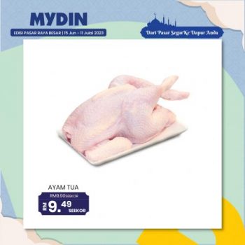 MYDIN-Hari-Raya-Haji-Promotion-6-350x350 - Johor Kedah Kelantan Kuala Lumpur Melaka Negeri Sembilan Pahang Penang Perak Perlis Promotions & Freebies Putrajaya Selangor Supermarket & Hypermarket Terengganu 