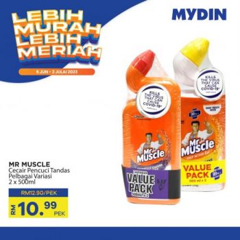 MYDIN-Lebih-Murah-Lebih-Meriah-Promotion-17-350x350 - Johor Kedah Kelantan Kuala Lumpur Melaka Negeri Sembilan Pahang Penang Perak Perlis Promotions & Freebies Putrajaya Sabah Sarawak Selangor Supermarket & Hypermarket Terengganu 