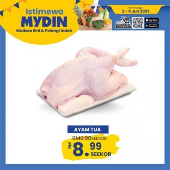 MYDIN-Mutiara-Rini-Pelangi-Indah-Promotion-350x350 - Johor Promotions & Freebies Supermarket & Hypermarket 