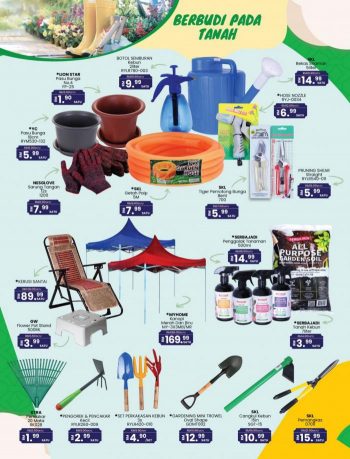 MYDIN-Salam-Aidiladha-Promotion-Catalogue-23-350x459 15 Jun-11 Jul 2023: MYDIN Salam Aidiladha Promotion Catalogue