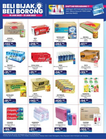 MYDIN-Salam-Aidiladha-Promotion-Catalogue-29-350x459 15 Jun-11 Jul 2023: MYDIN Salam Aidiladha Promotion Catalogue