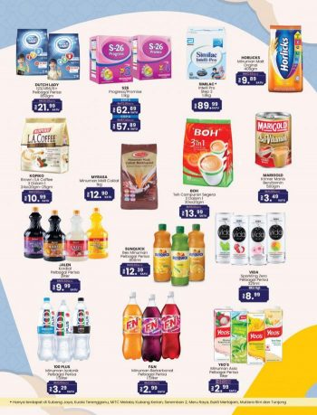 MYDIN-Salam-Aidiladha-Promotion-Catalogue-8-350x459 15 Jun-11 Jul 2023: MYDIN Salam Aidiladha Promotion Catalogue