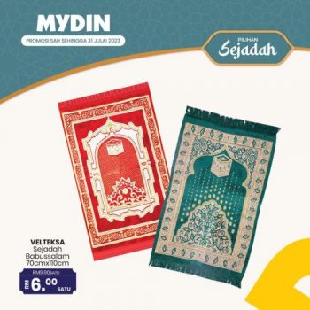 MYDIN-Sejadah-Promotion-5-350x350 - Johor Kedah Kelantan Kuala Lumpur Melaka Negeri Sembilan Pahang Penang Perak Perlis Promotions & Freebies Putrajaya Sabah Sarawak Selangor Supermarket & Hypermarket Terengganu 