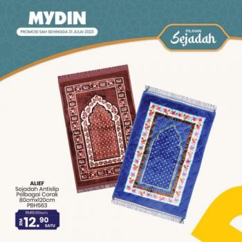 MYDIN-Sejadah-Promotion-7-350x350 - Johor Kedah Kelantan Kuala Lumpur Melaka Negeri Sembilan Pahang Penang Perak Perlis Promotions & Freebies Putrajaya Sabah Sarawak Selangor Supermarket & Hypermarket Terengganu 
