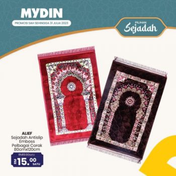 MYDIN-Sejadah-Promotion-8-350x350 - Johor Kedah Kelantan Kuala Lumpur Melaka Negeri Sembilan Pahang Penang Perak Perlis Promotions & Freebies Putrajaya Sabah Sarawak Selangor Supermarket & Hypermarket Terengganu 