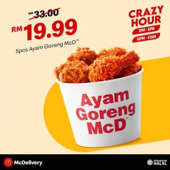 McDonalds-McDelivery-Crazy-Hour-Promotion-1-350x350 - Beverages Fast Food Food , Restaurant & Pub Johor Kedah Kelantan Kuala Lumpur Melaka Negeri Sembilan Online Store Pahang Penang Perak Perlis Promotions & Freebies Putrajaya Sabah Sarawak Selangor Terengganu 