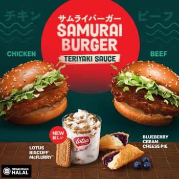 McDonalds-Samurai-Burger-2023-350x350 - Beverages Food , Restaurant & Pub Johor Kedah Kelantan Kuala Lumpur Melaka Negeri Sembilan Pahang Penang Perak Perlis Promotions & Freebies Putrajaya Sabah Sarawak Selangor Terengganu 