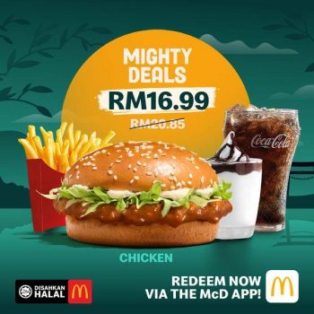 McDonalds-Samurai-Burger-Promotion-2-350x350 - Beverages Fast Food Food , Restaurant & Pub Johor Kedah Kelantan Kuala Lumpur Melaka Negeri Sembilan Pahang Penang Perak Perlis Promotions & Freebies Putrajaya Sabah Sarawak Selangor Terengganu 